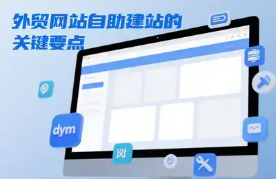 Win10系统升级至1903版本遇到问题，如何解决失败问题？