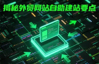 有使用termius的佬友吗 termius开tmux开codex 发现粘贴功能失效了